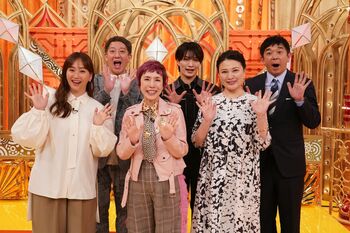 ACEes・那須雄登「こんなにも爆笑してしまった番組は初めて。寝る前に思い出して笑っちゃう」世界のおバカ映像44連発！