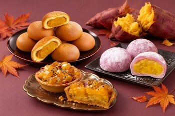 【芋好きよ、これがたいようの本気だ。】進化した大福とタルト、帰ってきた濃厚まんじゅう。10月13日「サツマイモの日」に芋過ぎるスイーツ3種同時発売！