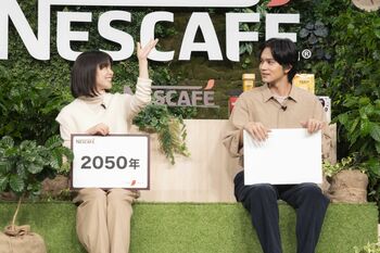 北村匠海 2050年の自身を想像「さらっと空を飛んでいる」