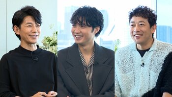 藤木直人「テレビで見ていた内田有紀さんと…」磯村勇斗＆迫田孝也と語るキスシーンの難しさ！迫田の「忘れっぽい性格」は役者の鑑！？