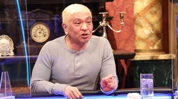 松本人志「寝ながらコントか大喜利を考えてる」に一同仰天！