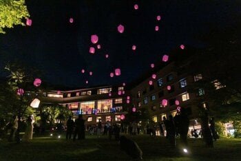 ピンクリボンライトアップ2026 inかながわに協力・協賛　10月限定ピンクリボンイベント開催！