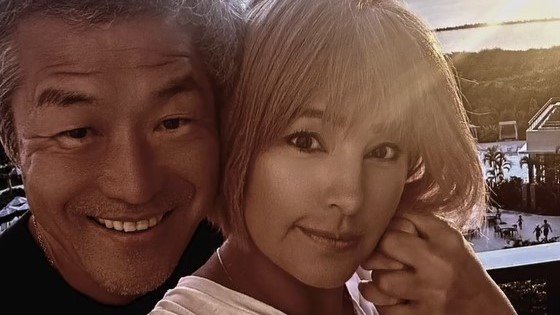 “出会って10日婚” 梅宮アンナ ハネムーンを夫とのラブラブ2ショットで報告！宮古島での幸せあふれる写真に「こっちまで幸せな気分に」