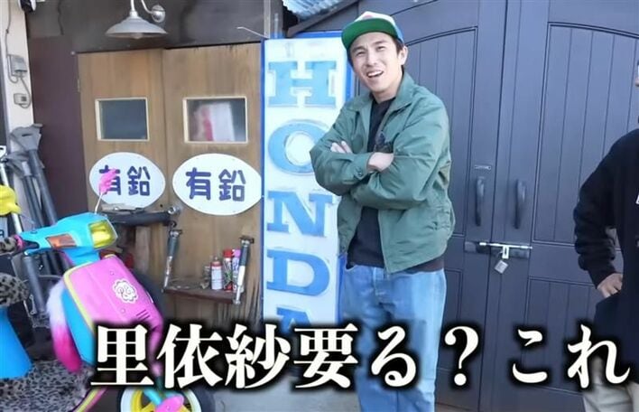 【送料無料】中尾明慶さん掲載ページ（約A3サイズ）#7695 令和のなかよし夫婦」俳優 中尾明慶さん・女優 仲里依紗さんが