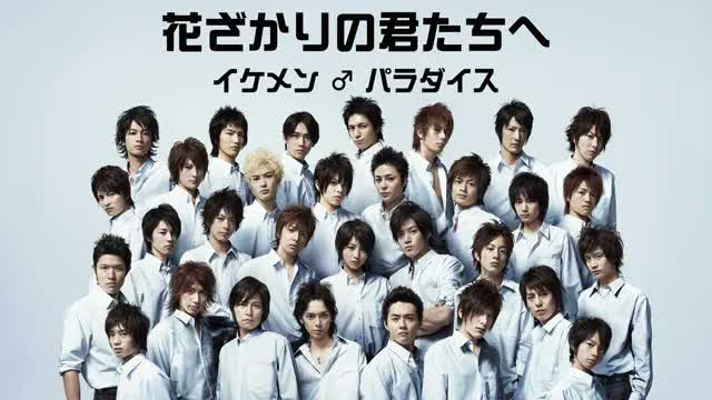 映画「土竜の唄 FINAL」上映記念！生田斗真出演ドラマ5作品を