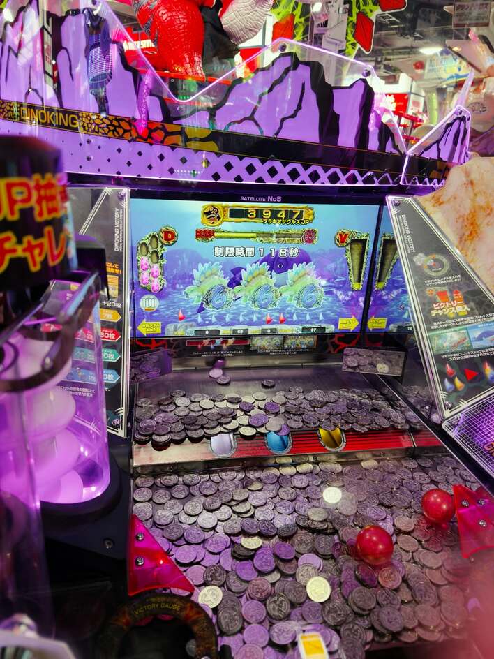 ゲーセンにいるの！？」益若つばさ 18歳息子と“表参道デート”ショット
