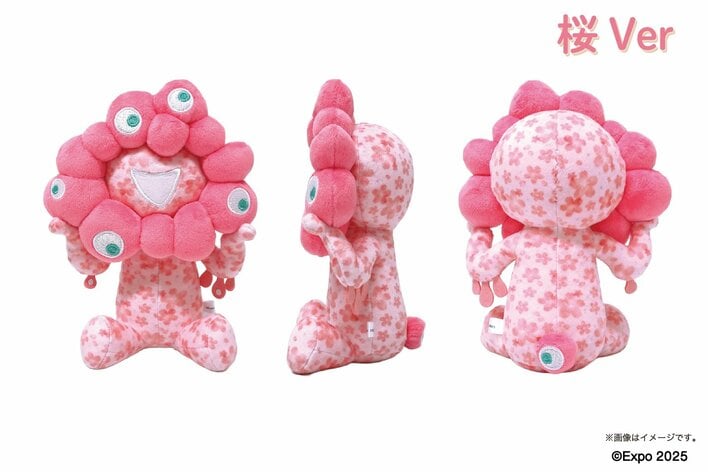 T*R様 関西万博　ミャクミャク　ぬいぐるみ　マスコット　桜　さくら　ピンク ピンクの“桜ミャクミャク”が新登場！ちょこんと座った「ミャクけつ」の
