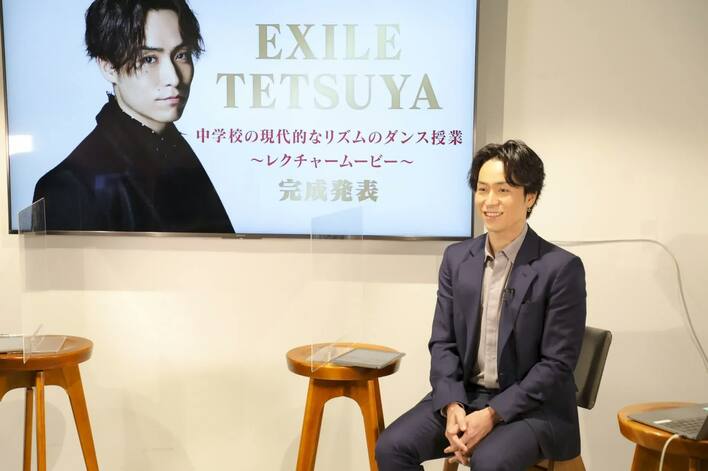 EXILE TETSUYA監修のダンス教材が文科省選定教材に！「ダンサー人生の