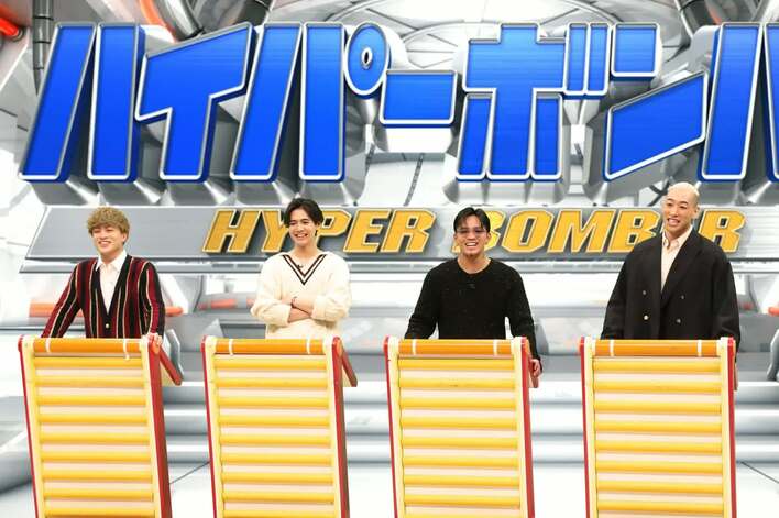 WHAT IS EXILE 佐野玲於 コンプセット4点 GENERATIONSが『ネプリーグ』で“音楽の常識”Q対決！LDHの楽曲