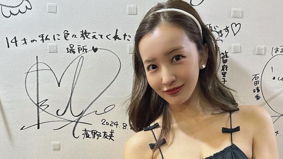 私の特別な場所」板野友美10年ぶりにAKB48劇場訪問 「やっぱり
