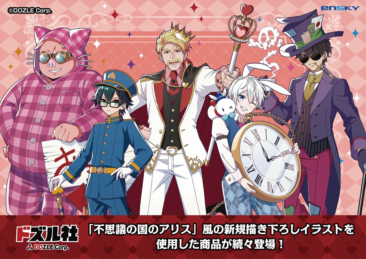 img_2385df915e50f3e63ed7b926fd