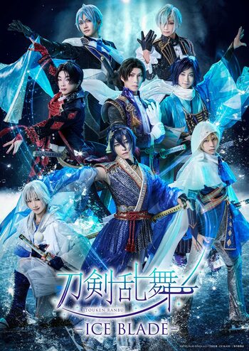 『刀剣乱舞 - ICE BLADE -』坂本花織演じる氷の精霊のソロビジュアル解禁！アリーナ席確約チケット抽選受付中！