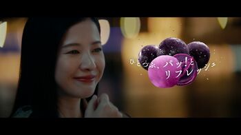  芸能生活20周年の吉高由里子　もし会社員をするなら旅行プランナー！？