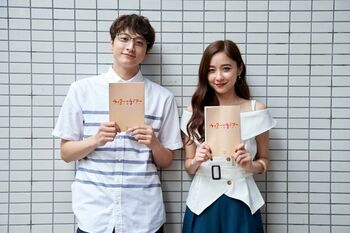 小関裕太＆堀田真由 映画「ライアー×ライアー」に出演！「“嘘”を描くこの作品に運命を感じます」