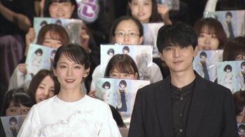 吉岡里帆 スペイン滞在を満喫しすぎて永住も検討！？