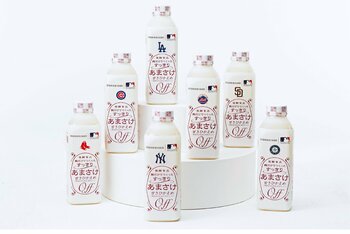 新発売「麹だけでつくったすっきりあまさけ MLBコレクションラベル」