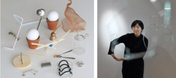 小学4年生～高校生向けワークショップ「手から学ぶ・ものを楽しむ」参加者募集