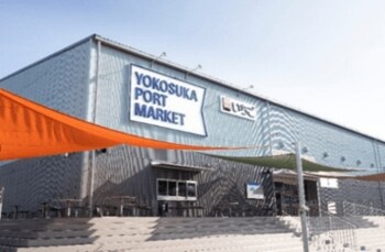      第7回YOKOSUKA e-Sports CUP オフライン決勝大会、詳細決定！