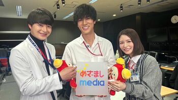 桐谷健太サウナシーンで披露のムキムキ美ボディにヤバい絞り方疑惑！？瀬戸康史と長濱ねるにも“謎行動”のタレコミ【めざまし独占インタビュー】