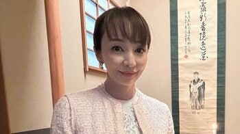 神田うの 茶道の稽古は“高校生と同じ装い”!?「お恥ずかしいので…」AIで修正したまさかのショットも