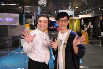 アンタッチャブル、AIと人間の対決に未来を思う「芸人として助けられる部分が増えていく」