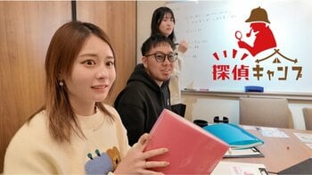 9月3週連続オープンの最終弾は仙台！"推理ゲームで遊び放題"のカフェ「探偵キャンプ」が本日、東北初上陸で全国9店舗に