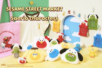 【セサミストリートのキャラクターとサンリオキャラクターズによるスペシャルコラボ第2弾】「SESAME STREET MARKET × Sanrio characters」が新登場！〈7月2日(木)〉