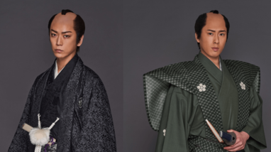 亀梨和也＆宮舘涼太 仲良し先輩後輩が『大奥』で共演！「一緒に