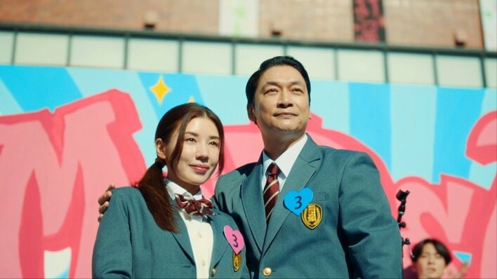 香取慎吾・仲里依紗らが部活、友情、恋──アオハルを大満喫！映画『高校生家族』の場面写真が11点解禁に