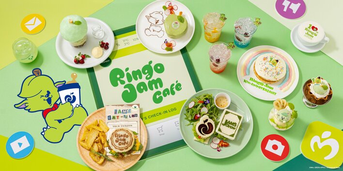 ひ*こ様 Mrs. GREEN APPLE Ringo Jam グッズセット Mrs. GREEN APPLEのテーマカフェが期間限定でオープン！公開された