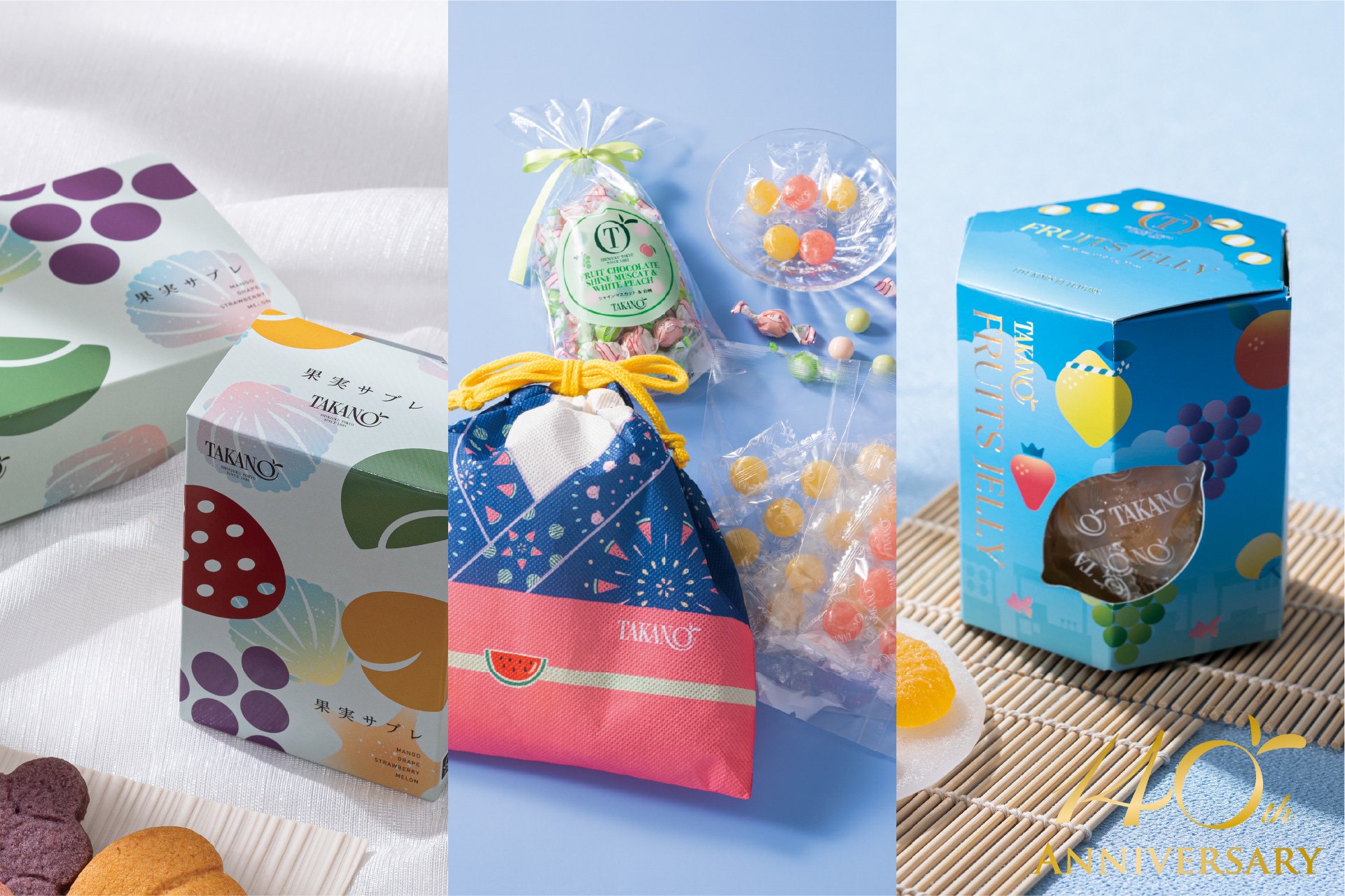 新宿高野】Summer Collection～夏のおもたせ~ | めざましmedia | “好き