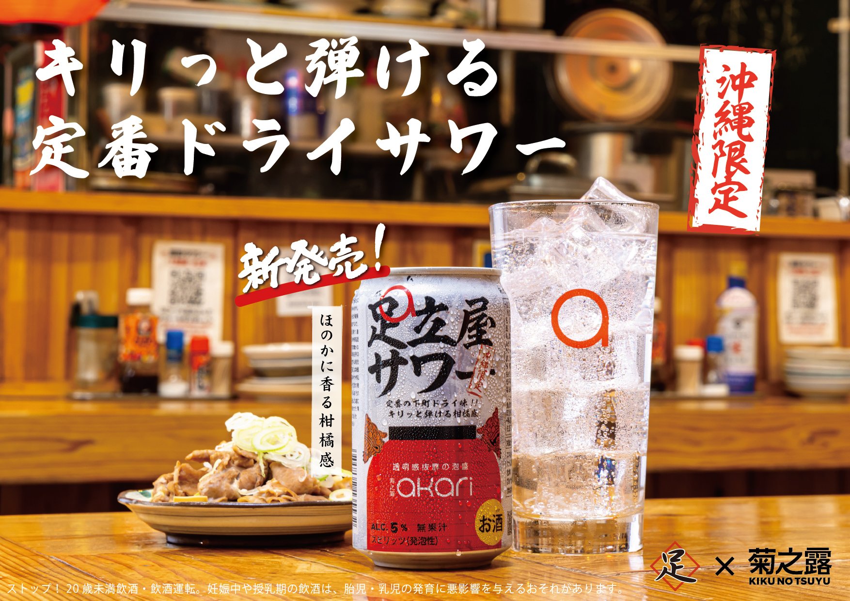 img_24b25905b43c21971331aec101