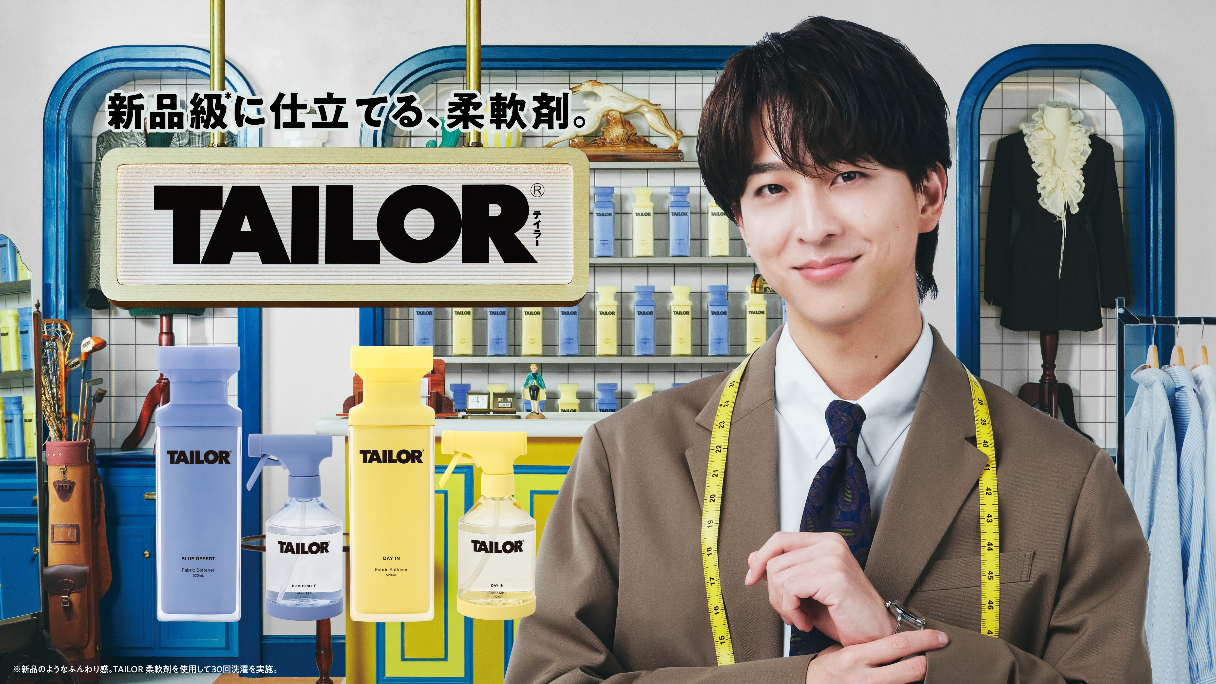 timeresz 寺西拓人　公式写真 timelesz［タイムレス］ | ⠀ ⠀ #timelesz #寺西拓人