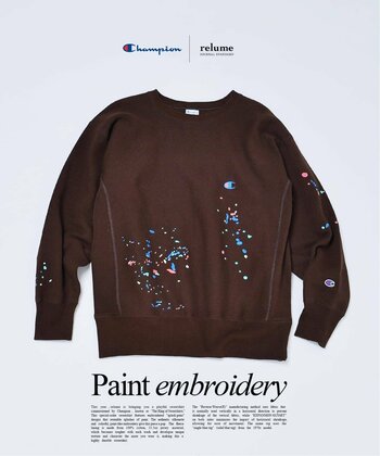 Champion × JOURNAL STANDARD relume「刺繍」と「裏使い」を施した別注2型を2ヶ月連続で展開。