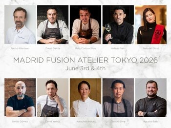 【JWマリオット・ホテル東京】世界最高峰ミシュランシェフが集結スペイン発 二夜限定美食の祭典・ガラディナー「マドリード・フュージョン・アトリエ東京2026」開催