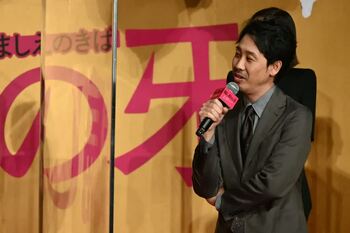 大泉洋 会見のド派手な演出に喜びつつも「うれしいもんじゃない」とぼやき節