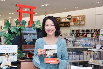 羽田美智子「こうなるといいな」が叶う方法と、52歳での人生リセットについて語る