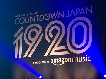King Gnu、BiSH、あいみょんらが出演！COUNTDOWN JAPAN 19/20 初日をリポート