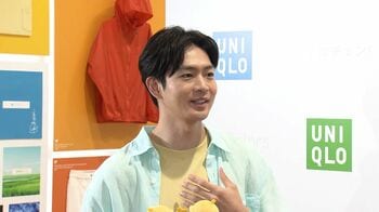 松下洸平「震えながら財布を…」ほっこり親孝行エピソードを明かす