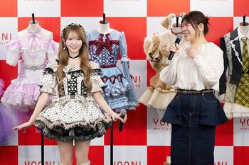 【イベントレポート：代々木アニメーション学院 衣装デザイン科開設 記者発表会】＝LOVE大谷映美里と衣装デザイナー茅野しのぶ氏が衣装への愛と学科への期待を語る！