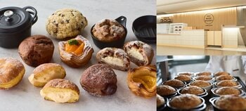 「バーミキュラ ポットメイドベーカリー 名古屋三越栄店」オープン！春の新商品も続々登場！