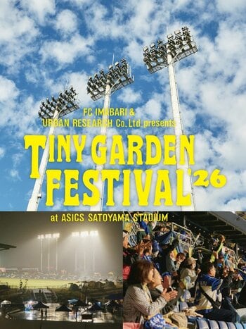 FC. IMABARI & URBAN RESEARCH Co., Ltd. presents TINY GARDEN FESTIVAL ASICS SATOYAMA STADIUM 2026