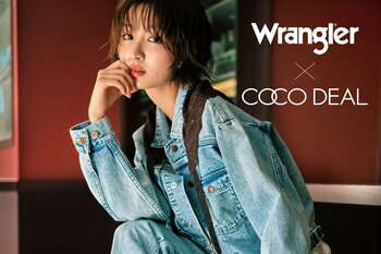 【COCO DEAL】9/17（木）Wranglerとの別注アイテムをWEB・店頭にて発売開始