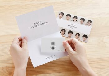 高校生が地域と向き合い、魅力をカタログギフトに