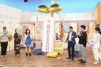 『モモコのOH！ソレ！み～よ！』放送1000回SPに明石家さんま登場！冒頭から重岡大毅をイジり倒して大笑い