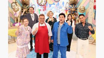 マニアが選ぶカレー店“東西の横綱”も！『サンドの日本一めんどくさ～い料理店』第3弾放送