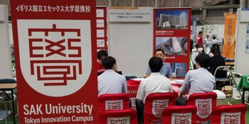 【SAK University】７月の進学フェア出展情報｜関東・奈良・広島の全15会場に出展