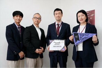 早稲田大阪高等学校を「TOEFL iBT(R) Open Possibilitiesプログラム（通称：TOPプログラム）」STAGE 3に認定