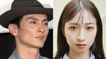 高良健吾＆田原俊彦の長女・田原可南子 第1子誕生を発表 「家族皆で支え合っていきたいと思います。」と連名でコメント【コメント全文】