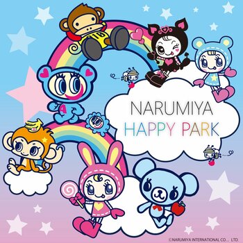 【関西初出店】「NARUMIYA HAPPY PARK（ナルミヤ ハッピーパーク）」2026年秋よりLUCUA SOUTH（ルクア サウス）にオープン！